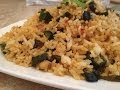 Okra Recipes - Bhindi Pulao - Okra Fried Rice - Indian Vegetarian Recipes